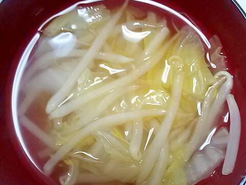 もやし☆白菜☆中華スープ